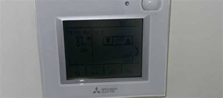 Can thermostats be repaired?