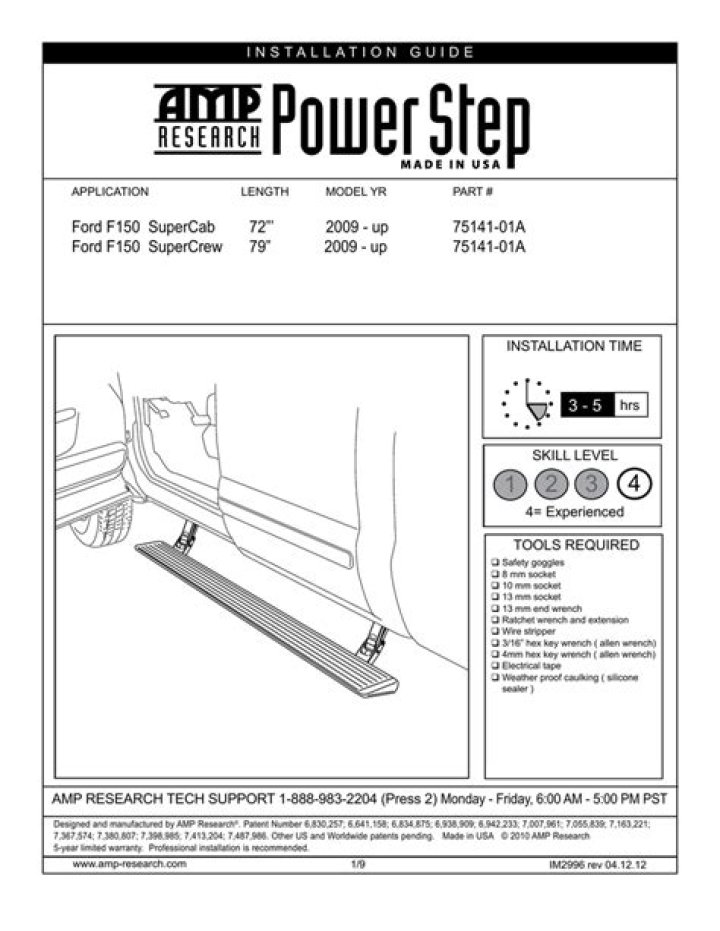 How far do Amp power steps drop?